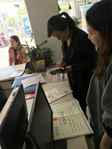 大觀區人民政府關于規范職業中介活動的若干措施