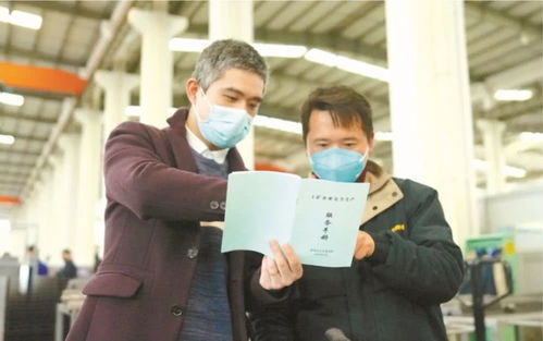 精準發力 多省份統籌推進疫情防控與復工復產，職業中介活動活躍