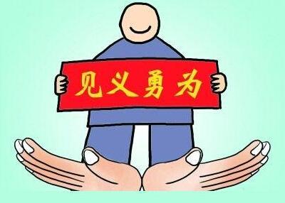 重義輕利更要制度托底 陜西新規彰顯住房與法治保障的雙重溫度