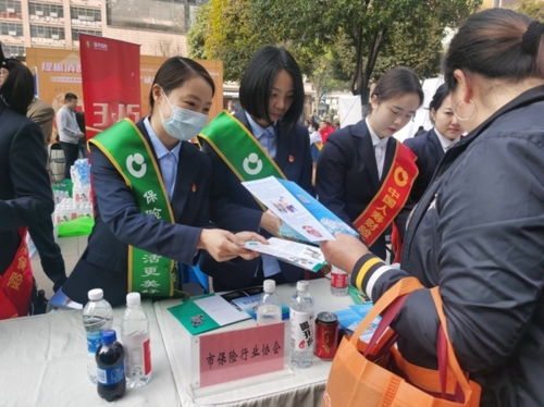 中國人壽壽險重慶市分公司開展3·15消費者權益保護教育宣傳周活動，聚焦職業中介規范