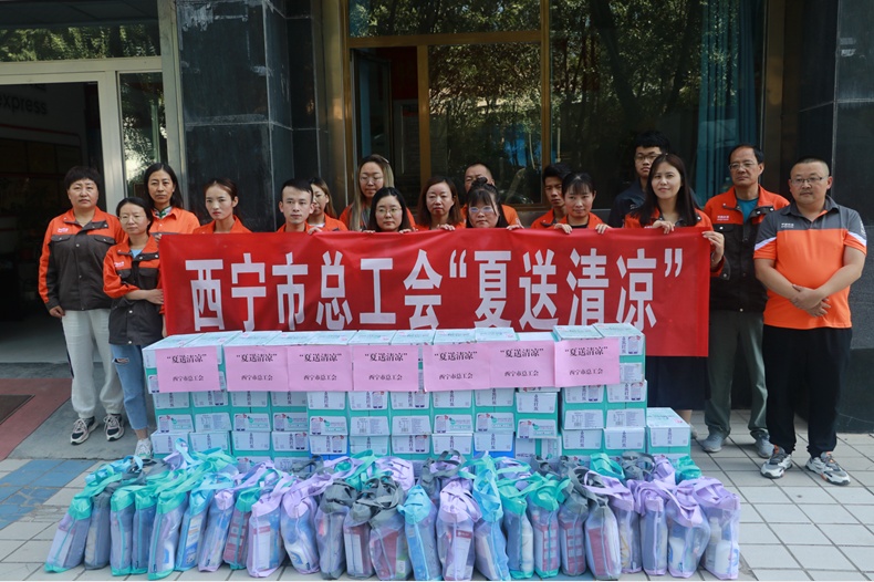 青海西寧市總工會(huì)“三個(gè)一批”力推新就業(yè)形態(tài)勞動(dòng)者入會(huì) 職業(yè)中介活動(dòng)顯成效