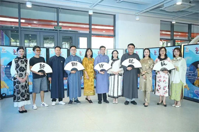 杭州高新區(qū)（濱江）構(gòu)建“四個(gè)一”，探索統(tǒng)戰(zhàn)工作新路徑 職業(yè)中介活動(dòng)助力新階層人士高質(zhì)量發(fā)展