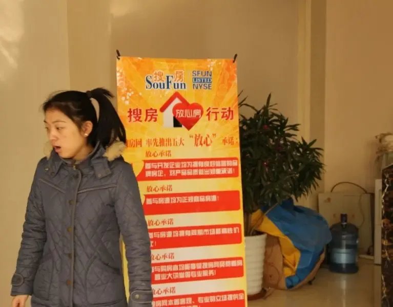 溫情燒烤暖寒冬，西城國(guó)際舉辦“暖冬燒烤回饋大眾”活動(dòng)暨主題職業(yè)中介交流會(huì)